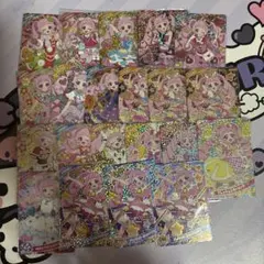 ひみつのアイプリ アイプリカードまとめ売り ひまり