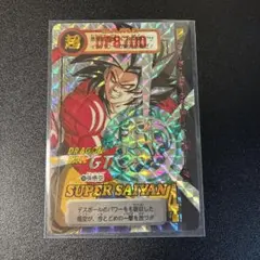 2025年最新】ドラゴンボールgt キラの人気アイテム - メルカリ