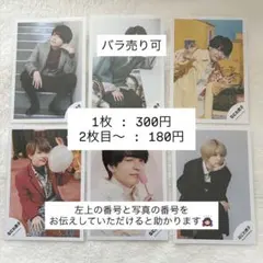 なにわ男子 公式写真