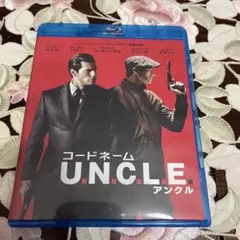 コードネーム U.N.C.L.E. ブルーレイ&DVDセット('15米)〈初回…
