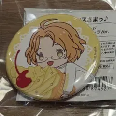 うたプリ BGS ちびキャラ 缶バッジ 那月