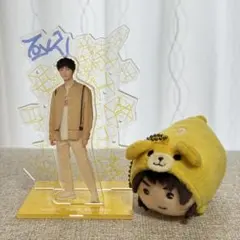 玉森裕太 アクリルスタンド＆ぬいぐるみ