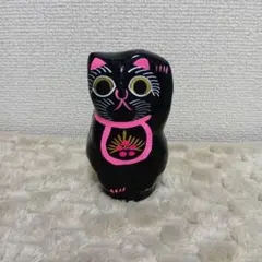 ヴィンテージ愛嬌のあるお顔で良き人や福を呼び込む張子招き猫 黒猫 民