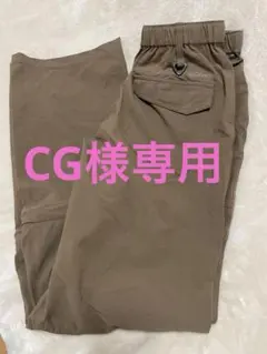 【Columbia】【美品】2wayパンツ