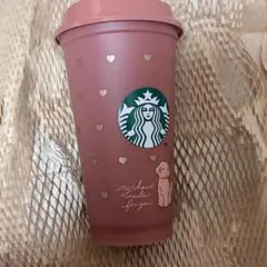 スターバックス　バレンタイン2026カラー チェンジングリユーザブルザブルカップ