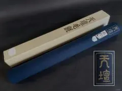 Item thumbnail for item d4260317-a1c0-41a8-827d-71228c67c5a5