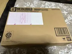 METAL BUILD フリーダムガンダム　スノースパークル　新品・未開封