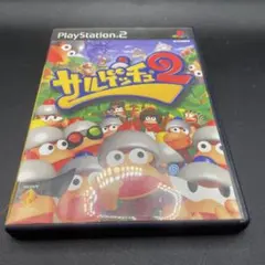 サルゲッチュ2