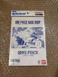 ONEPIECEBASESHOP リミテッドカードコレクション　vol.1①