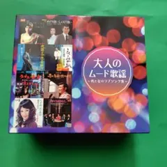 森進一 CD アルバム 邦楽 演歌 歌謡曲 フォーク 16枚 まとめ売り 森進一 CD アルバム 邦楽 演歌 歌謡曲 フォーク 16枚 まとめ売り