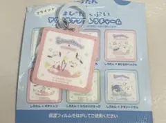 しろたん×サンリオ☆アンブレラチャームポチャッコのサムネイル