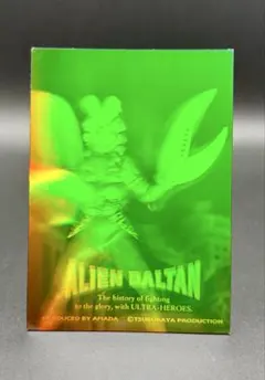 ALIEN BALTAN ホログラム トレーディングカード アマダ バルタン星人