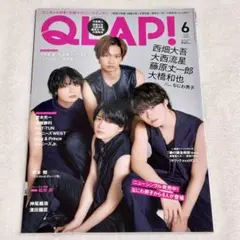 Item thumbnail for item 091e26d7-6d47-4553-b7e9-062d9f29bf10