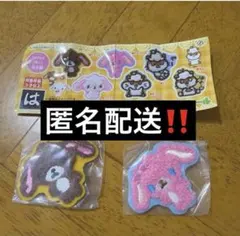 はま寿司 シュガーバニーズ ワッペンシール 2種セット くろうさ ももうさ