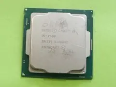 2025年最新】インテル Core i5−7500の人気アイテム - メルカリ