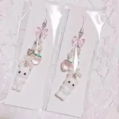 2点セット ビーズストラップ ねこ うさぎ いちご ペア