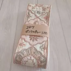 ＊Pearl atelier＊アクセサリ様 リクエスト 2点 まとめ商品