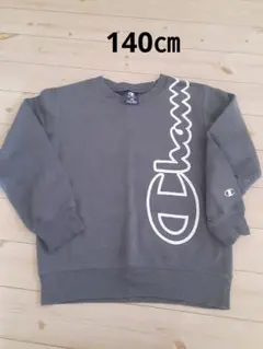 Champion グレー ロゴ入り トレーナー