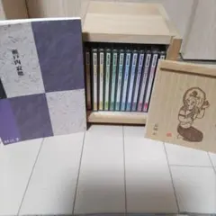 2026年最新】瀬戸内寂聴CDの人気アイテム - メルカリ