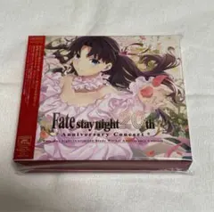 2026年最新】遠坂凛 UNLIMITED BLADE WORKSの人気アイテム - メルカリ