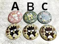 サンリオ　バツ丸　けろけろサム　刺繍　2個缶バッチ　激レアシール　セット