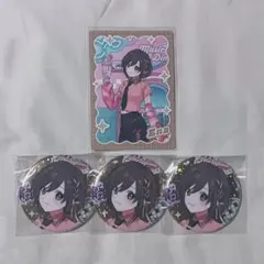 2026年最新】東雲絵名 缶バッジの人気アイテム - メルカリ