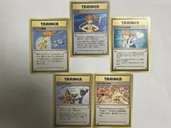 カスミ5枚セット　ポケモンカード旧裏　まとめ売り　POKEMON