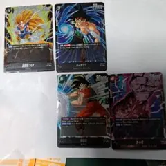 ドラゴンボールカード スーパーバトルセット