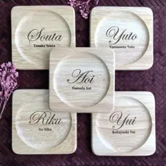 名入れ 木製コースター 結婚式 プチギフト 席札 記念品