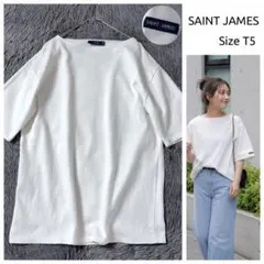 希少 80's セントジェームス St James バスクシャツ SM 紙タグ - メルカリ