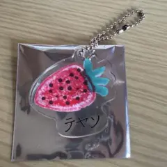 TAEYANG SOL ラッキードロー ラキドロ ヨンベ いちご