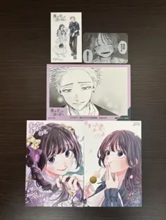 薫る花は凛と咲く　特典ペーパー　クリアカード