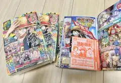 2026年最新】最強ジャンプ 応募券の人気アイテム - メルカリ