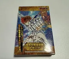 2026年最新】聖闘士星矢 トランプの人気アイテム - メルカリ