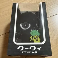 ヤギッコリーセット 八木勇征 メンプロ カード付き 八木勇征 メンプロ 9/9まで限定出品 八木勇征 ヤギッコリー