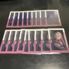 プロセカ ePick card エピカ 21C 宵崎奏 覚醒前 覚醒後