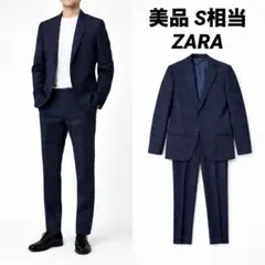 【美品】ZARA セットアップスーツ ペンチェック　メランジ　S相当