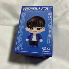 2026年最新】渡辺翔太 ぬいぐるみの人気アイテム - メルカリ