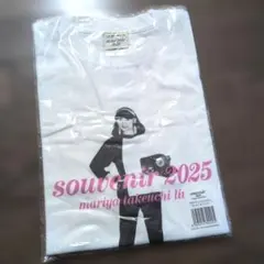 竹内まりや TシャツA souvenir tour 2025 - メルカリ