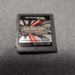 ポケモンプラチナds