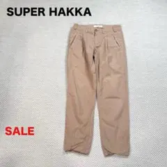 1 SUPER HAKKA タック ストレートパンツ シャカシャカ ベージュ Sのサムネイル