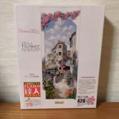 Item thumbnail for item 2a602205-963b-47ce-8cf4-ae2c886b82c9