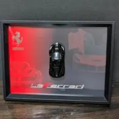 ラフェラーリ（黒）初回特別仕様　額装インテリアアート1Tomica使用
