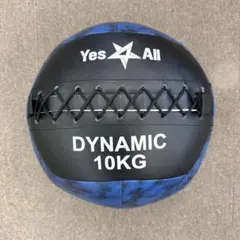 Yes4All ウォールボール10kgのサムネイル