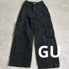 GU GIRLSセンターシームワイドカーゴパンツ ブラック　150cm