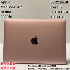 2026年最新】macbook air 2020 i5の人気アイテム - メルカリ