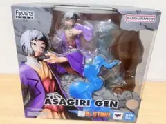 Dr.STONE あさぎりゲン フィギュア