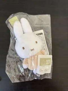 miffy Lottery ミッフィーとおでかけ D賞 マスコットのサムネイル