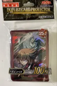 2026年最新】遊戯十代 スリーブの人気アイテム - メルカリ