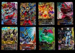 ガンバライジング 仮面ライダー 8枚入り